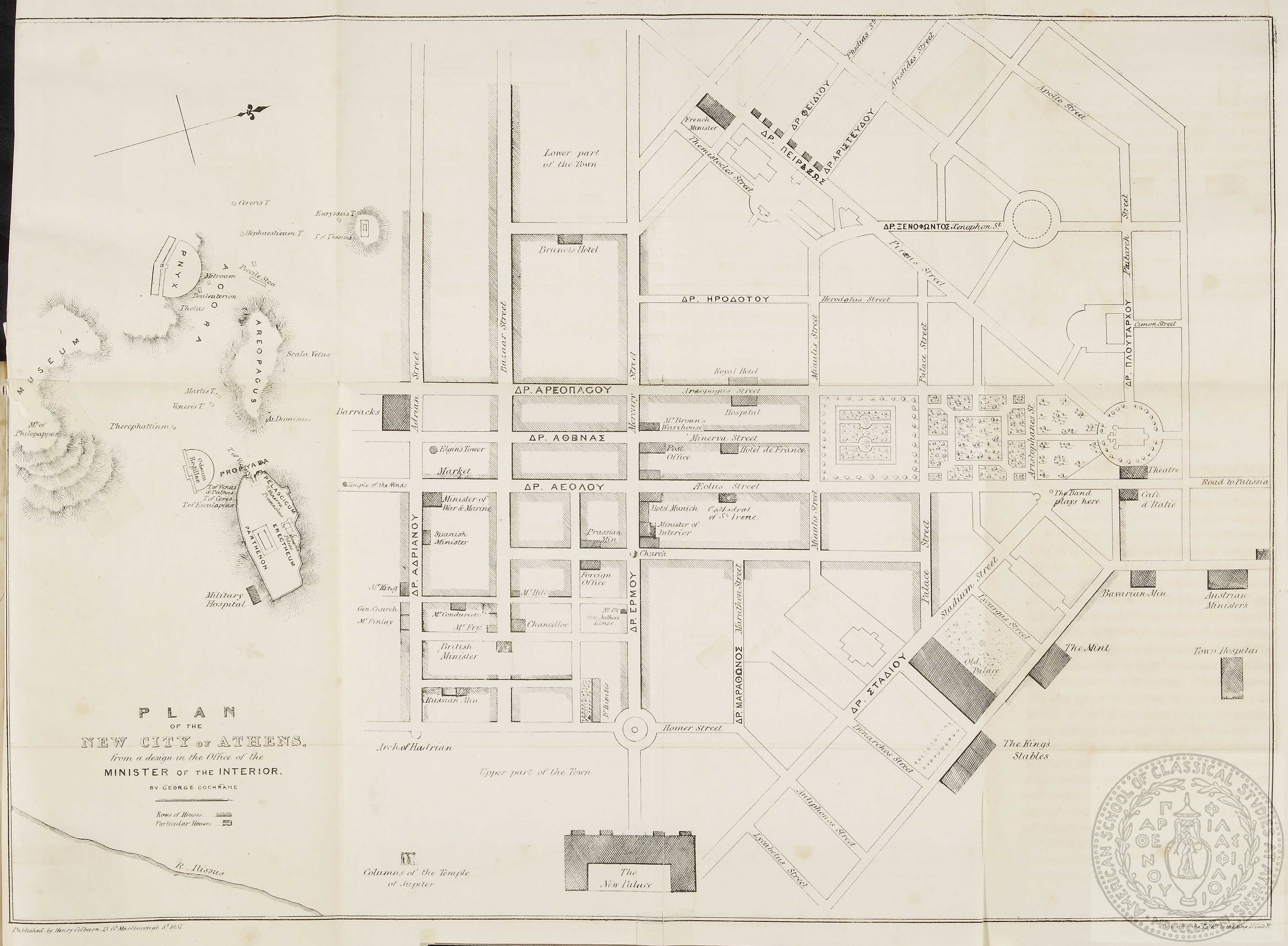 Plan of the new city of Athens from a design in the Office of the Minister of the Interior